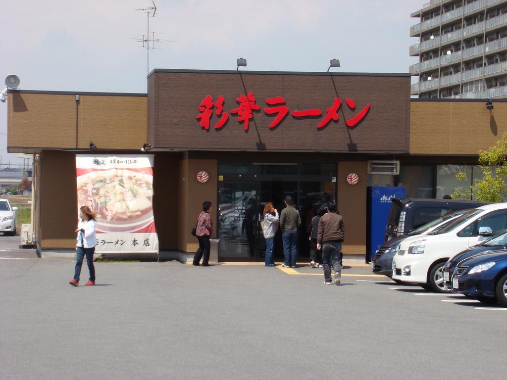 Yamabe Hotel Tenri Buitenkant foto