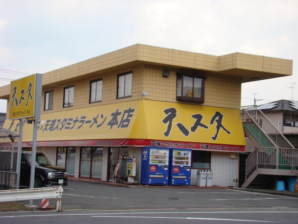 Yamabe Hotel Tenri Buitenkant foto