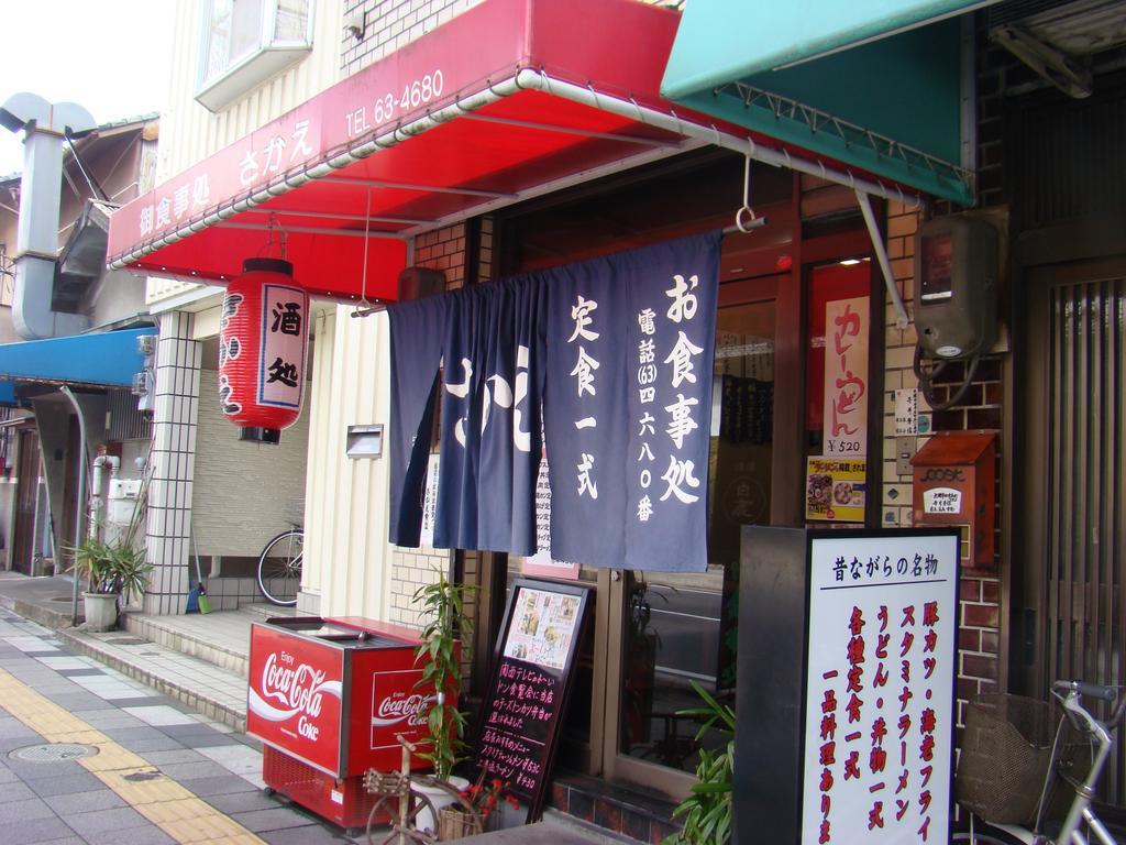 Yamabe Hotel Tenri Buitenkant foto